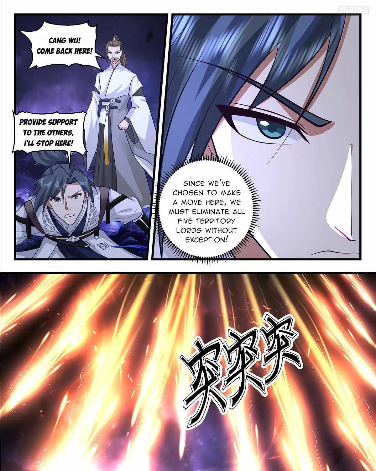 Read Martial Peak chapter 3384 image 12 on Lezhin
