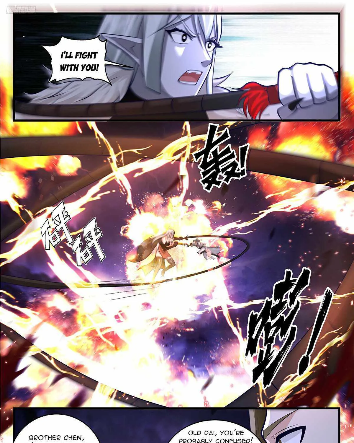 Read Martial Peak chapter 3384 image 14 on Lezhin
