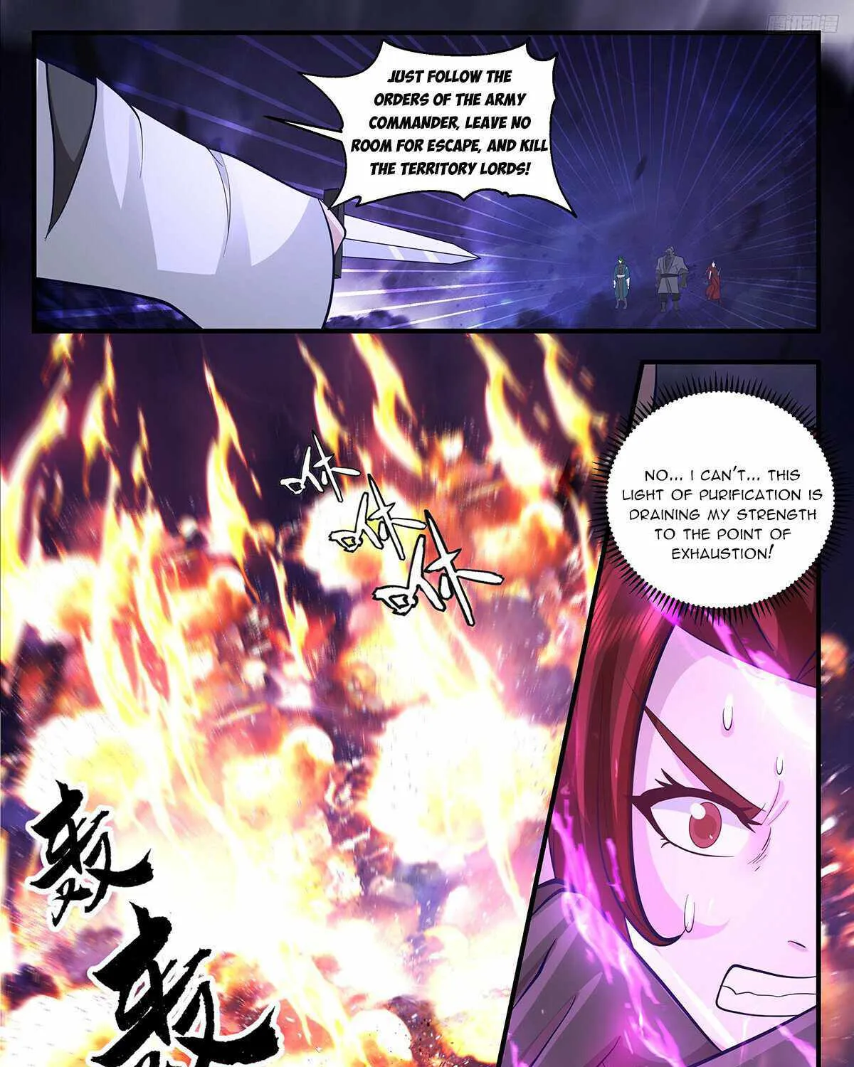 Read Martial Peak chapter 3384 image 16 on Lezhin
