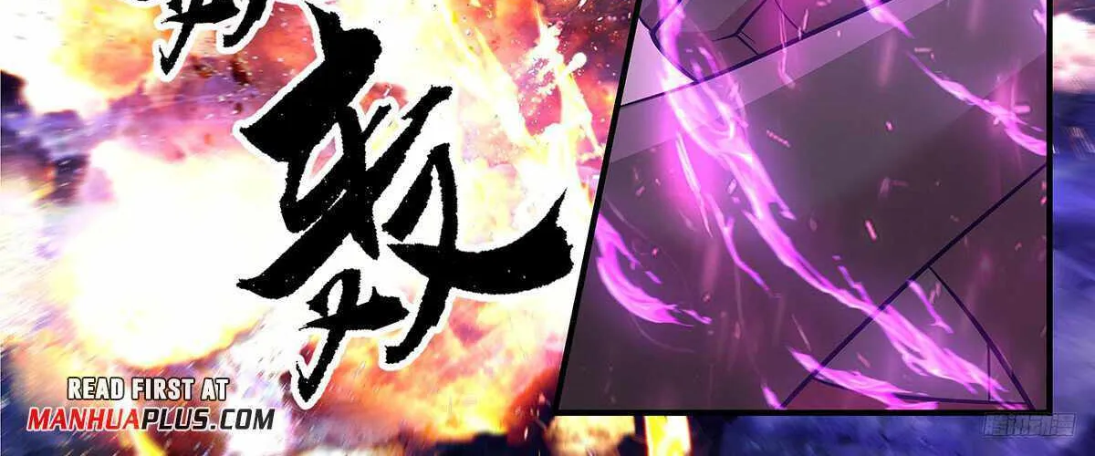 Read Martial Peak chapter 3384 image 17 on Lezhin