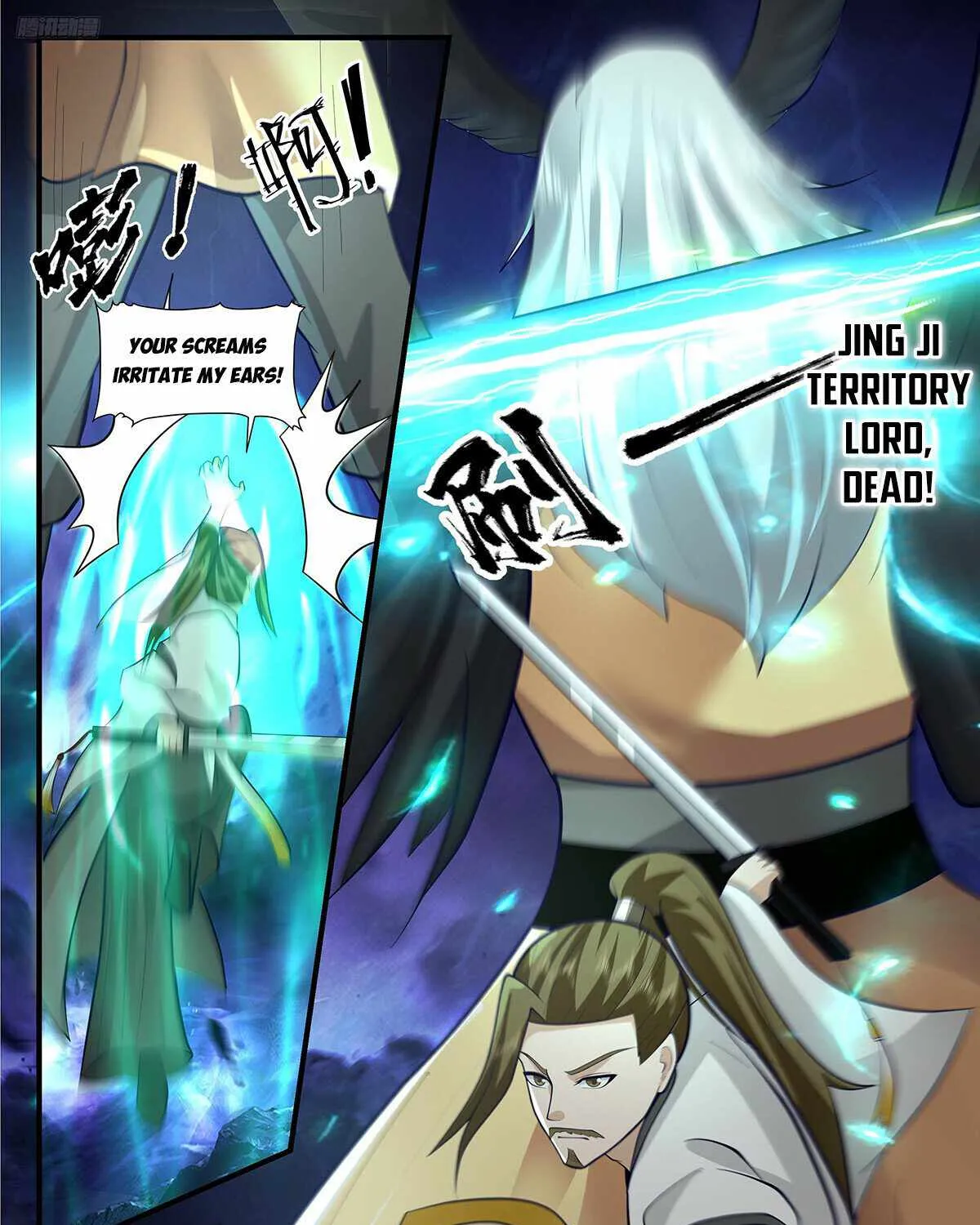 Read Martial Peak chapter 3384 image 2 on Lezhin