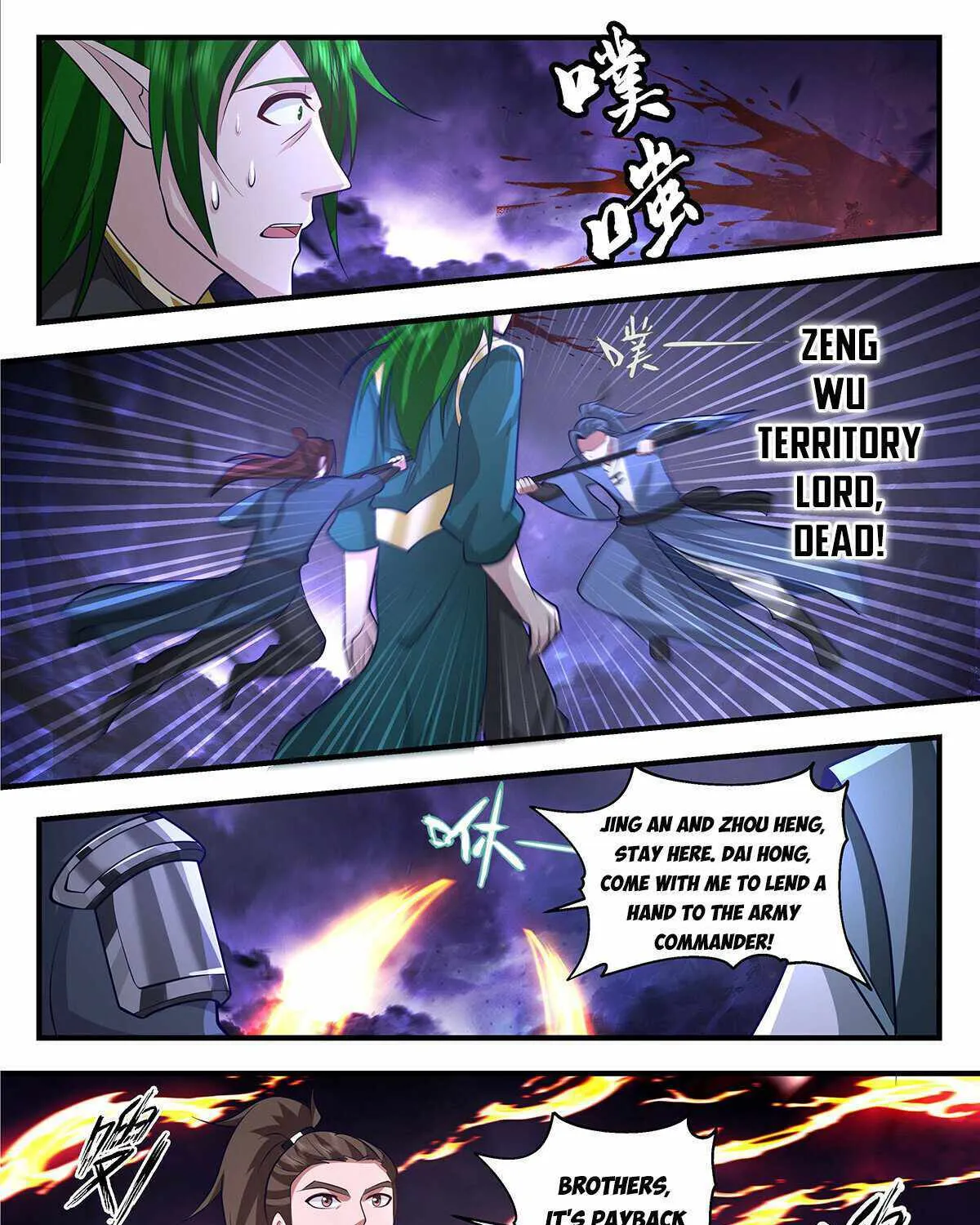 Read Martial Peak chapter 3384 image 20 on Lezhin