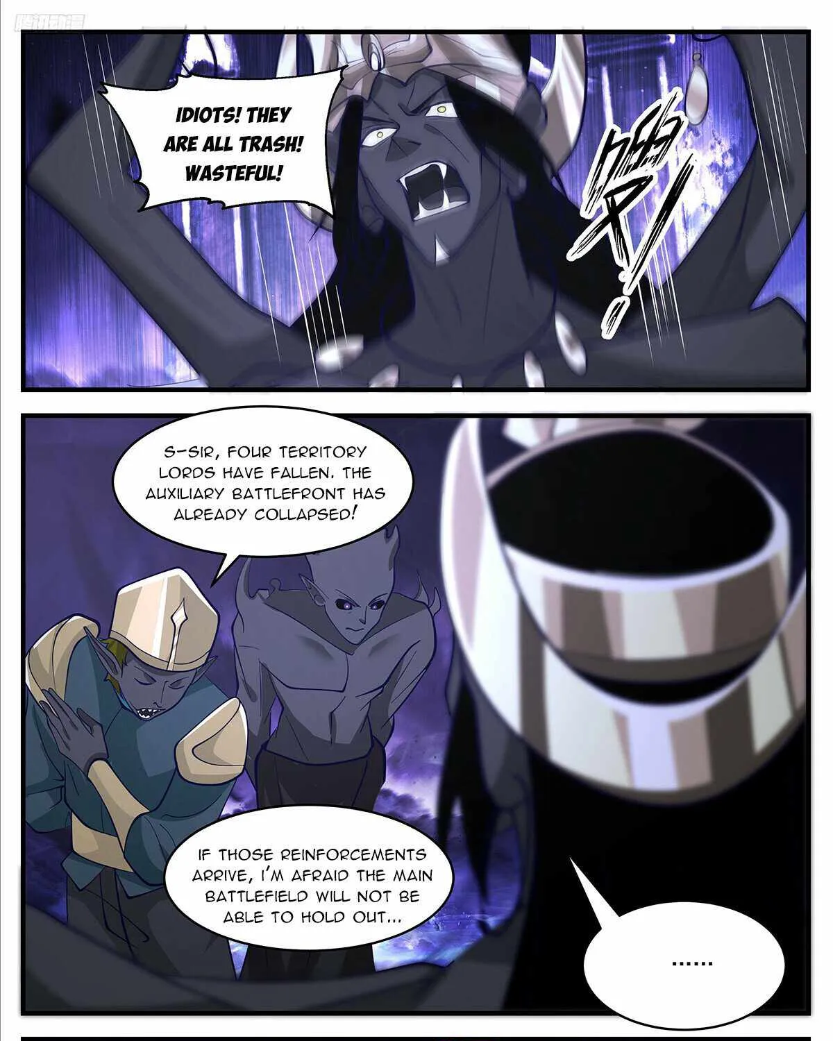 Read Martial Peak chapter 3385 image 10 on Lezhin