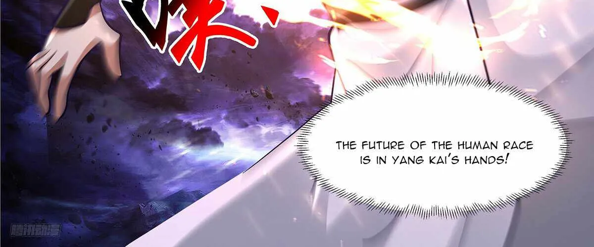 Read Martial Peak chapter 3385 image 15 on Lezhin