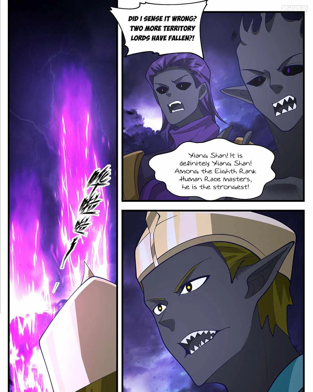 Read Martial Peak chapter 3385 image 8 on Lezhin