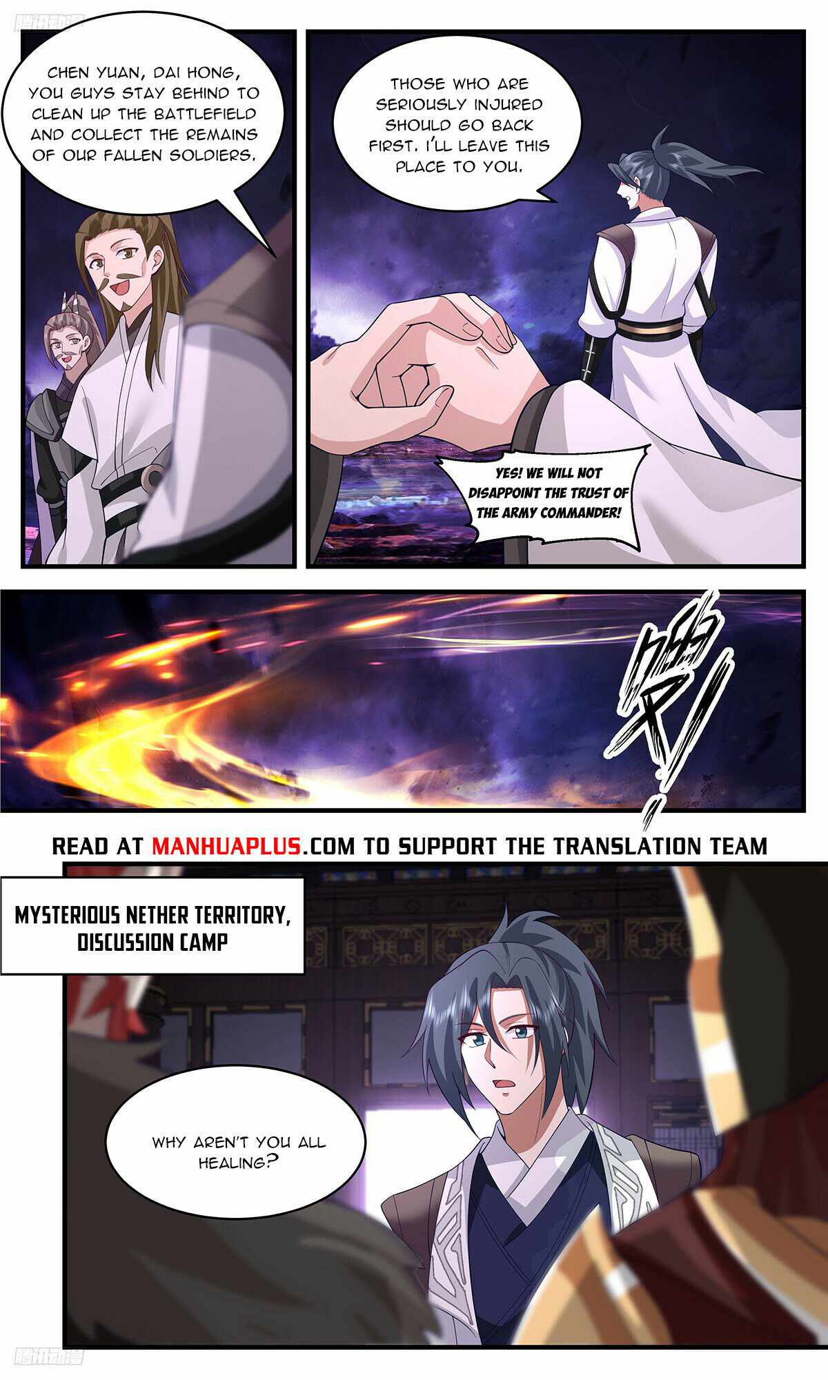 Read Martial Peak chapter 3386 image 3 on Lezhin