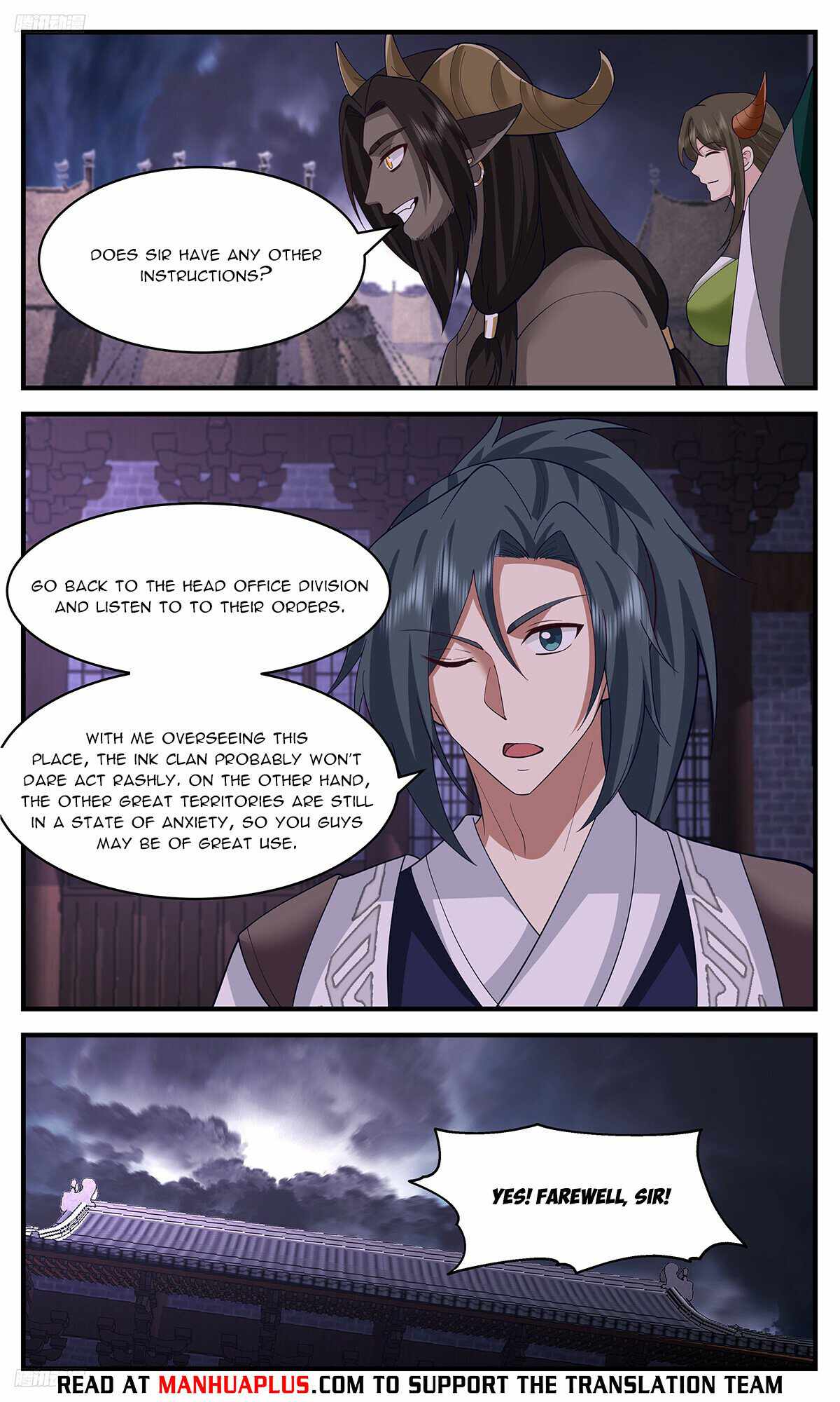 Read Martial Peak chapter 3386 image 7 on Lezhin