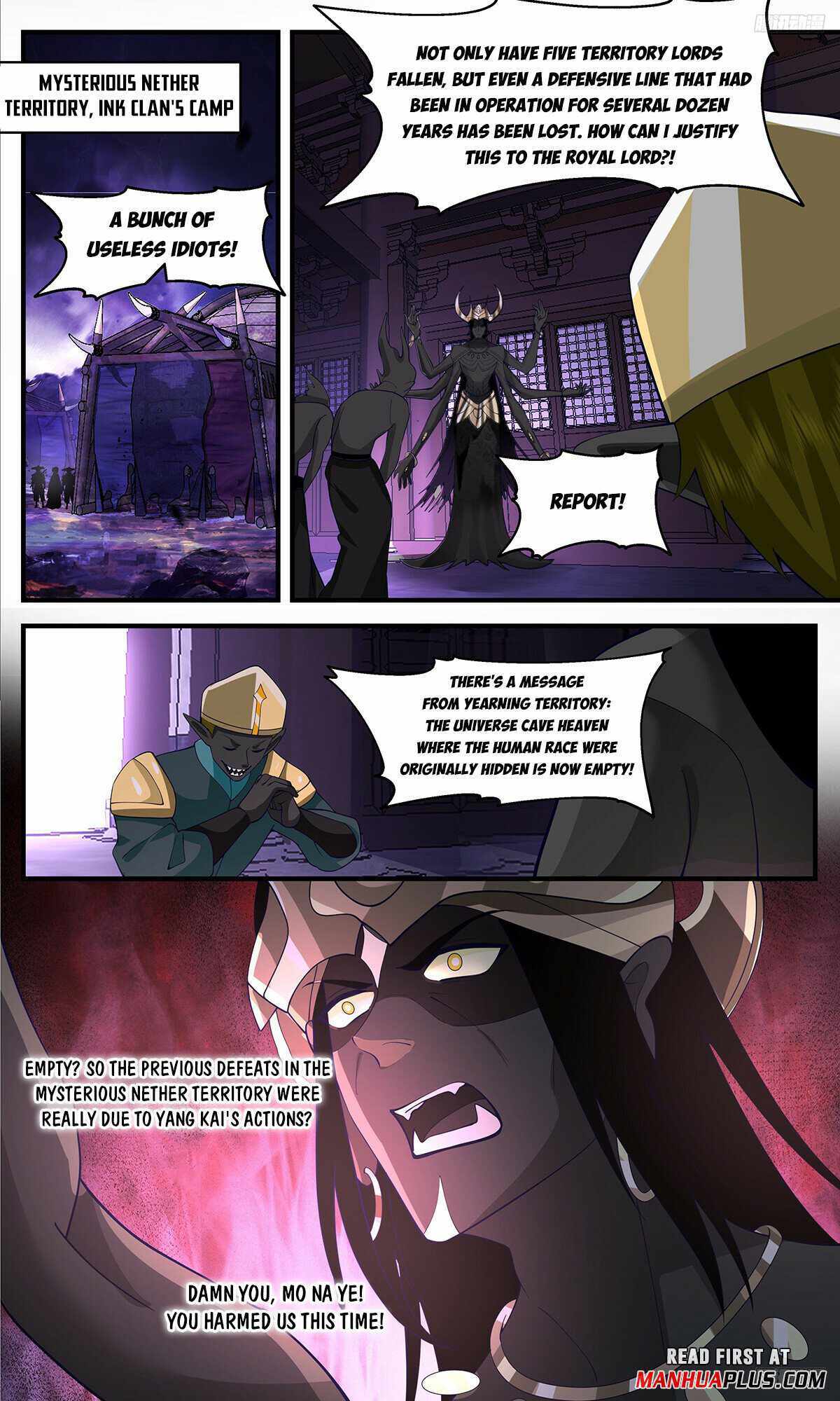 Read Martial Peak chapter 3386 image 8 on Lezhin