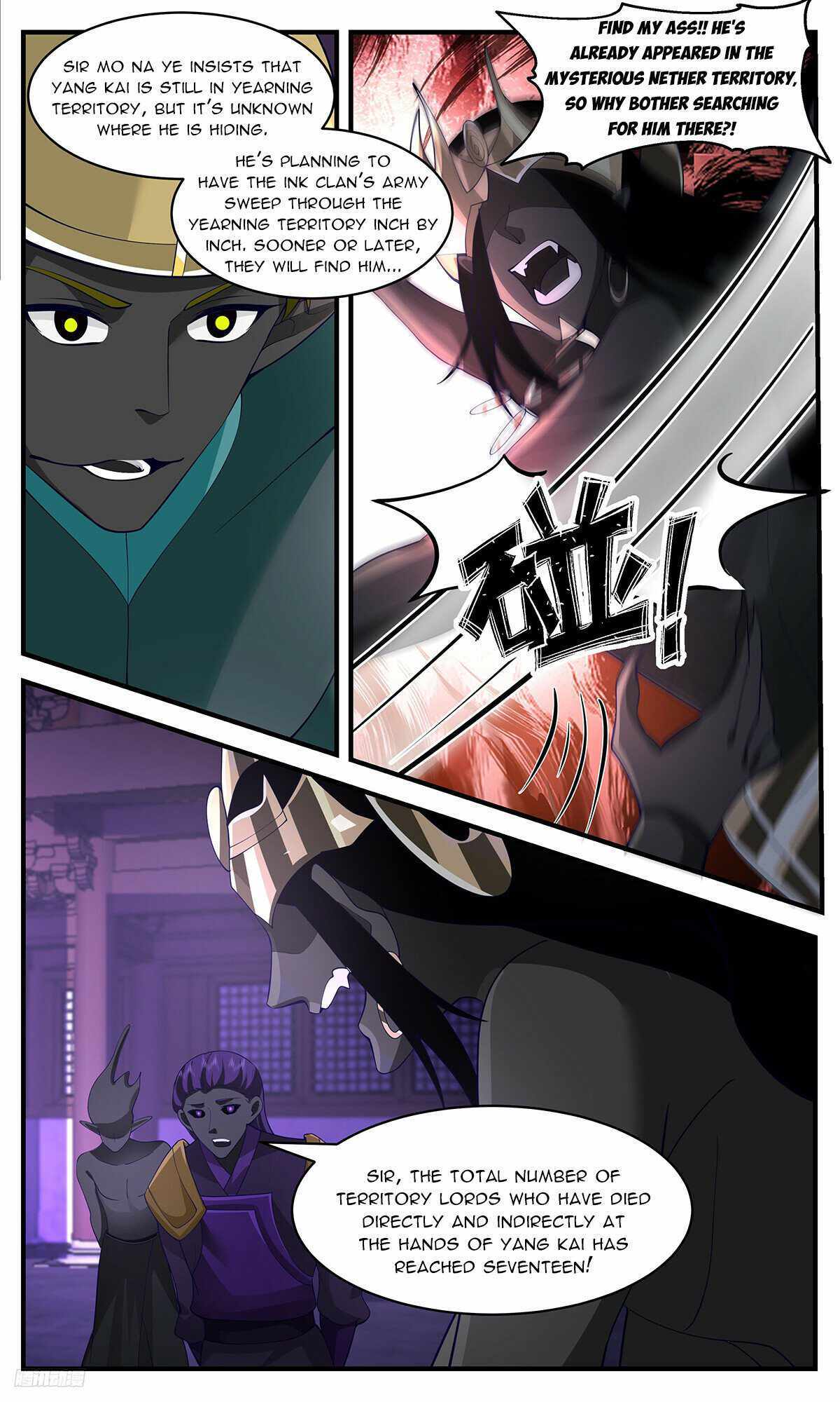 Read Martial Peak chapter 3386 image 9 on Lezhin