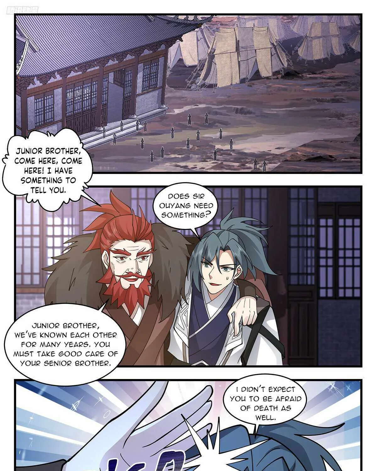 Read Martial Peak chapter 3387 image 15 on Lezhin