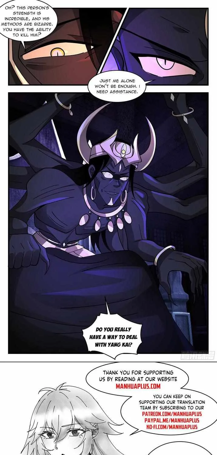 Read Martial Peak chapter 3387 image 23 on Lezhin