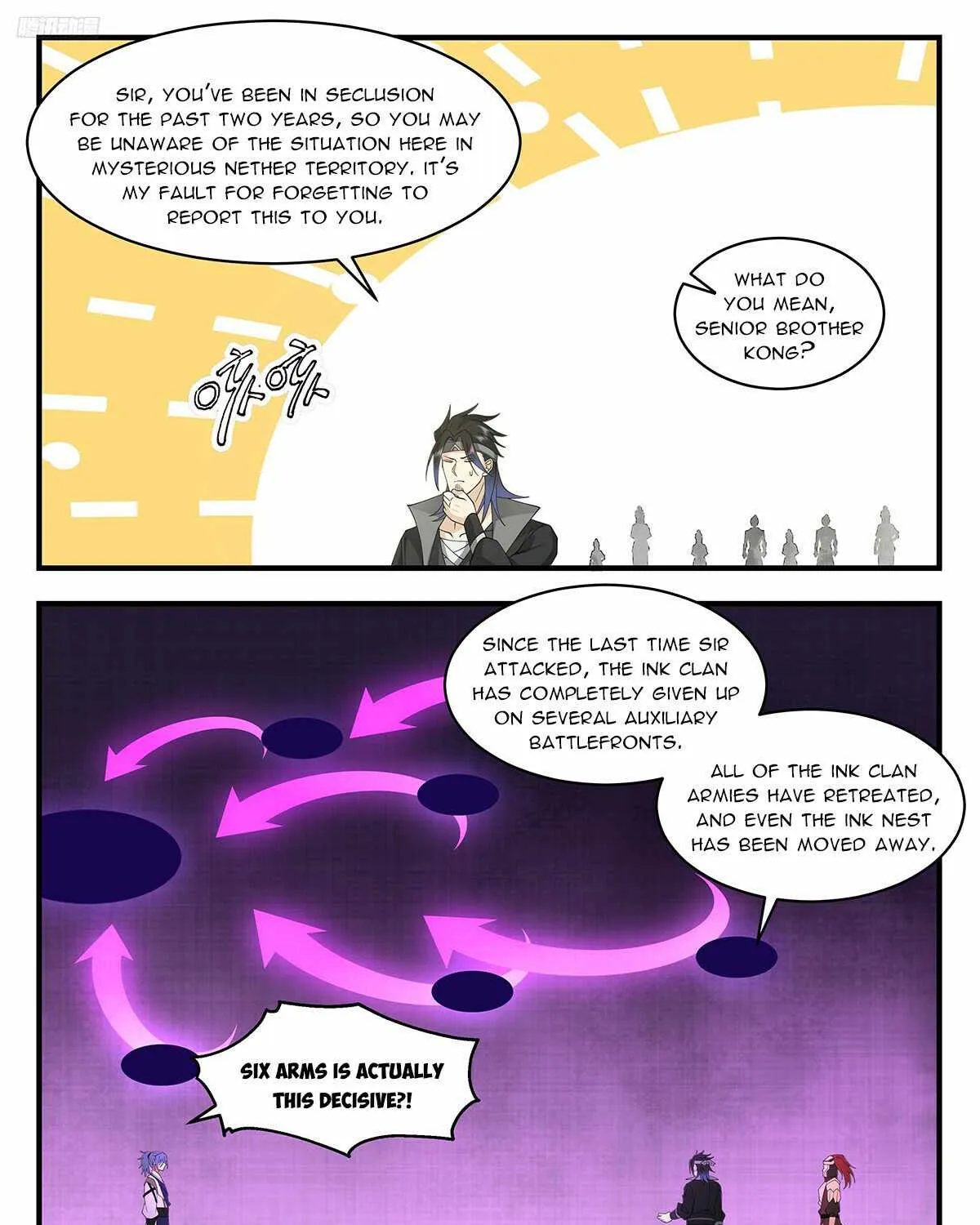 Read Martial Peak chapter 3387 image 5 on Lezhin