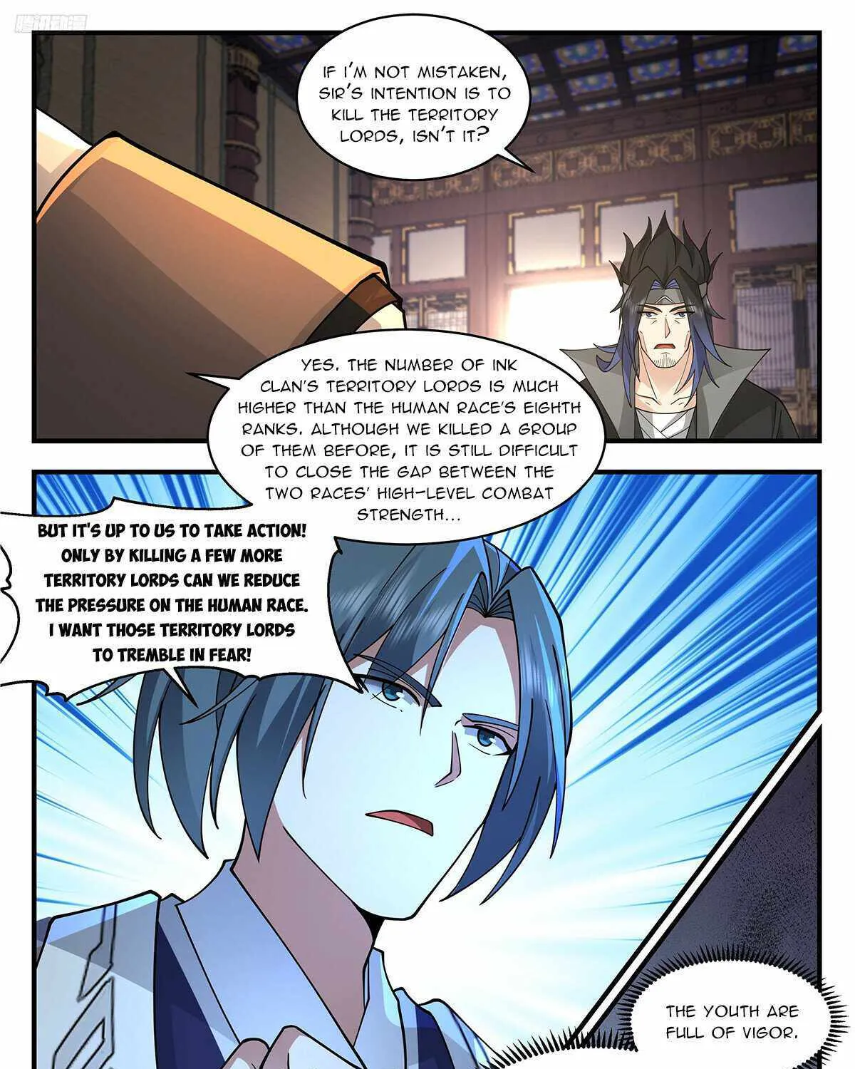 Read Martial Peak chapter 3387 image 7 on Lezhin