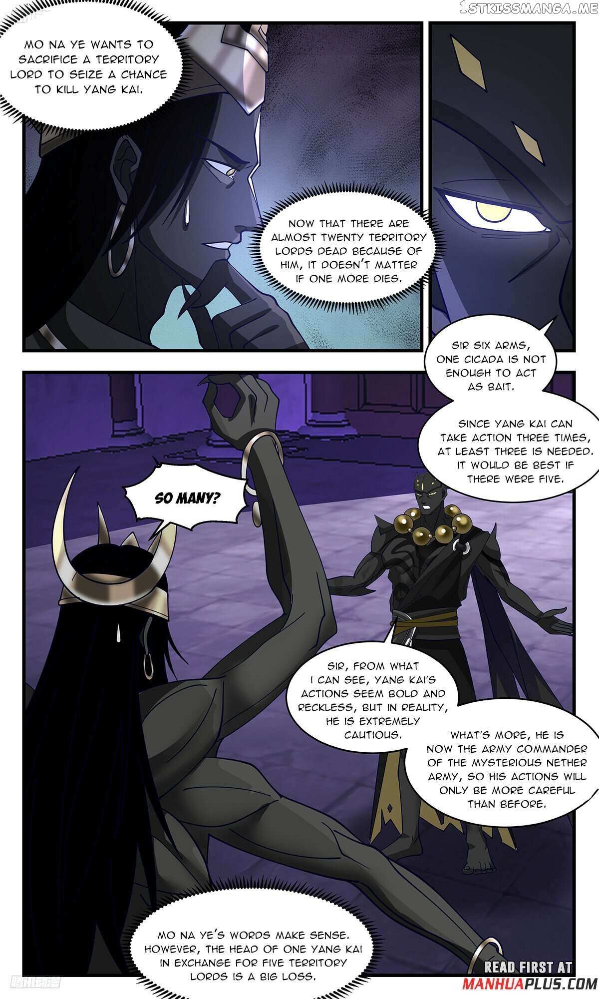 Read Martial Peak chapter 3388 image 2 on Lezhin
