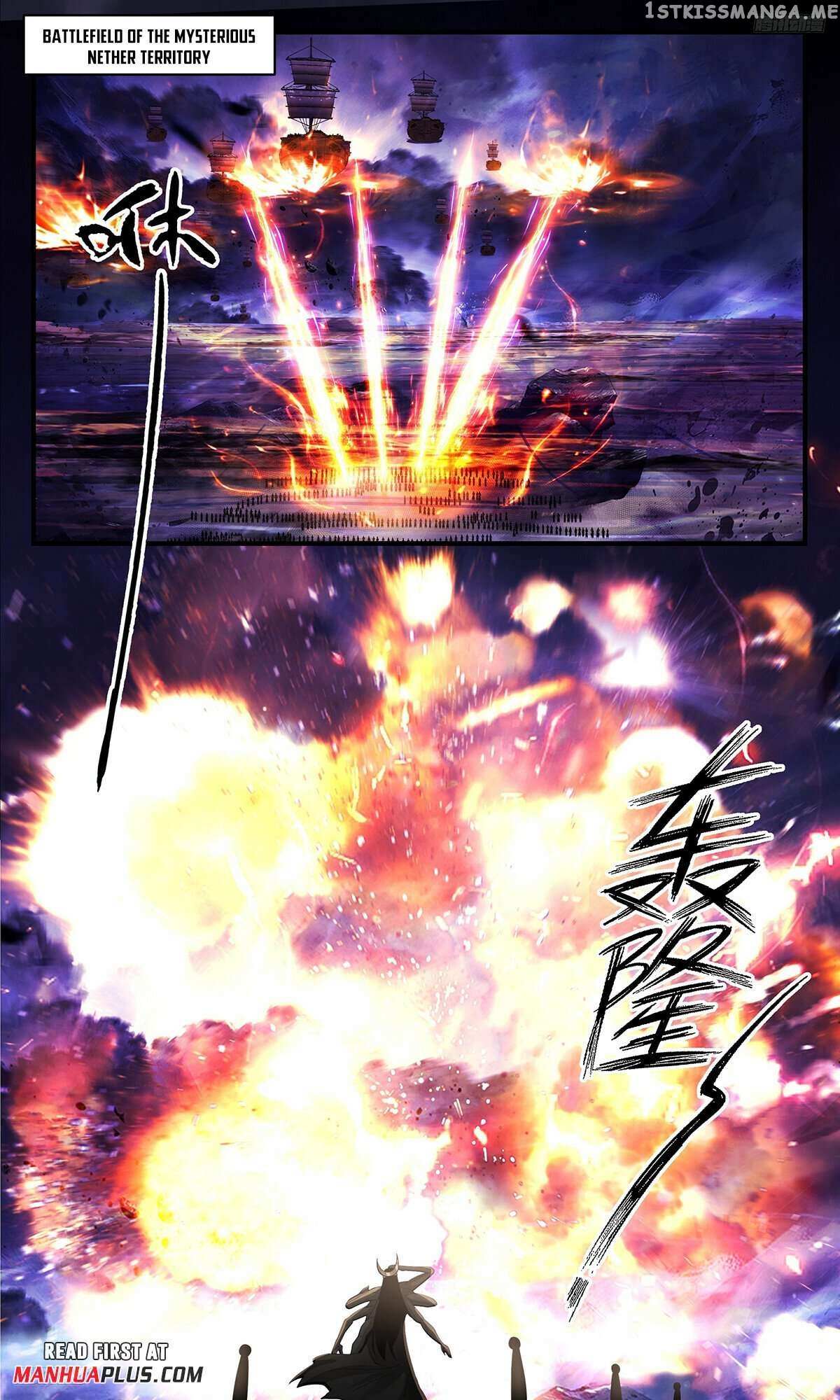 Read Martial Peak chapter 3388 image 4 on Lezhin