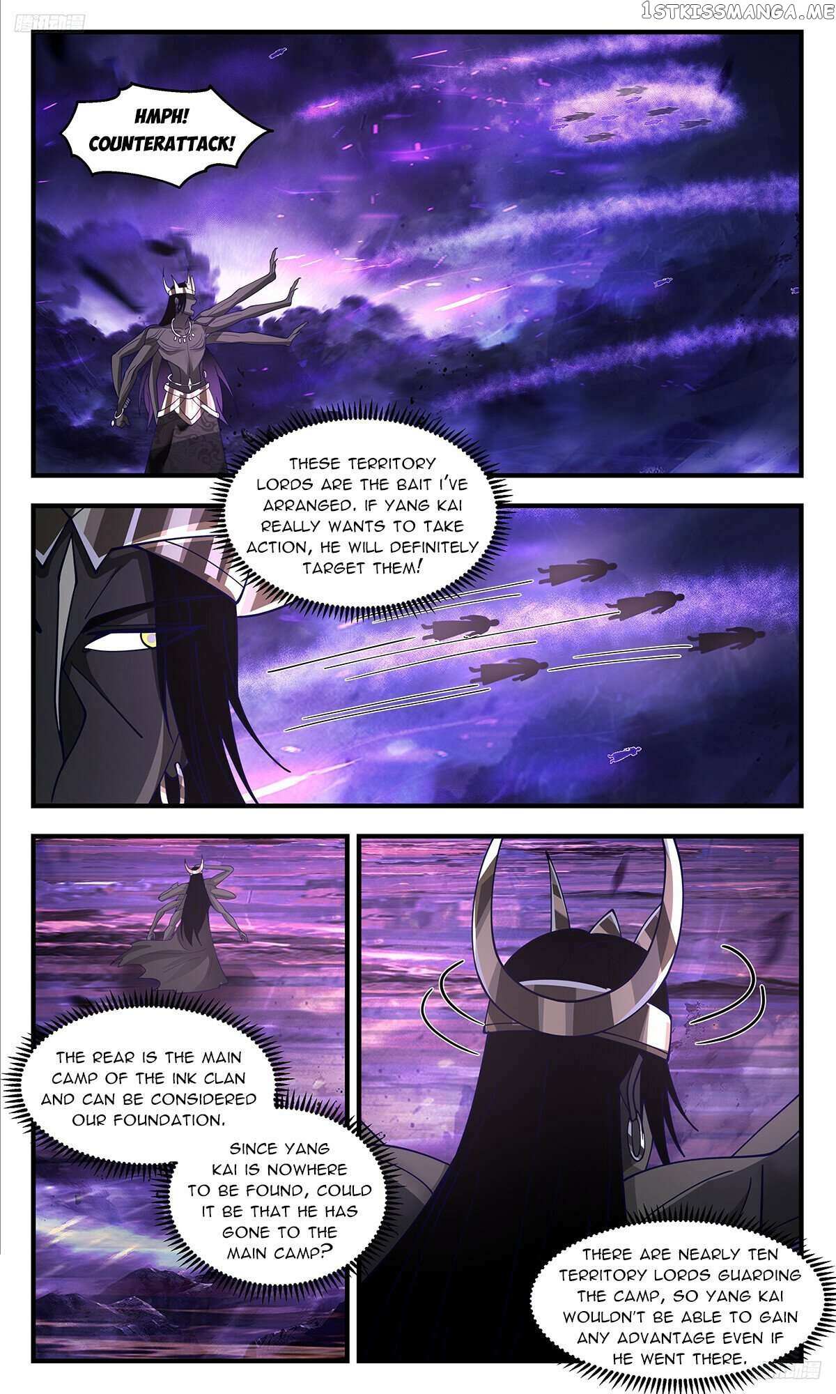 Read Martial Peak chapter 3388 image 5 on Lezhin