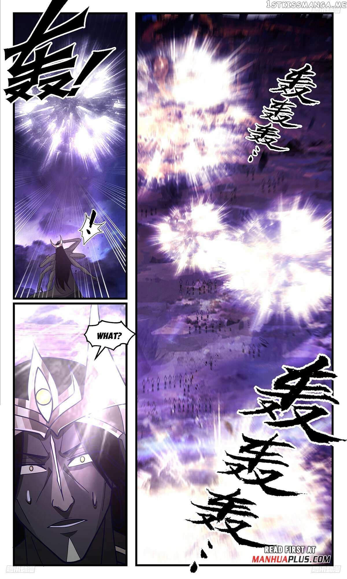 Read Martial Peak chapter 3388 image 6 on Lezhin