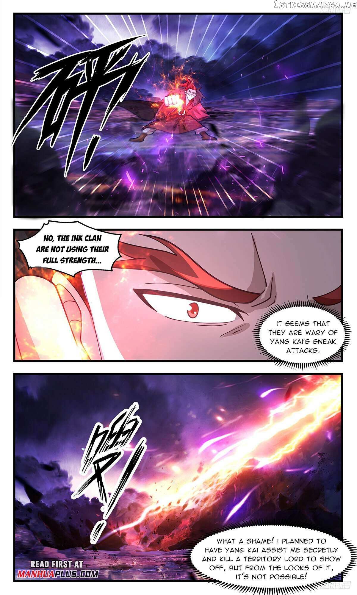 Read Martial Peak chapter 3388 image 8 on Lezhin