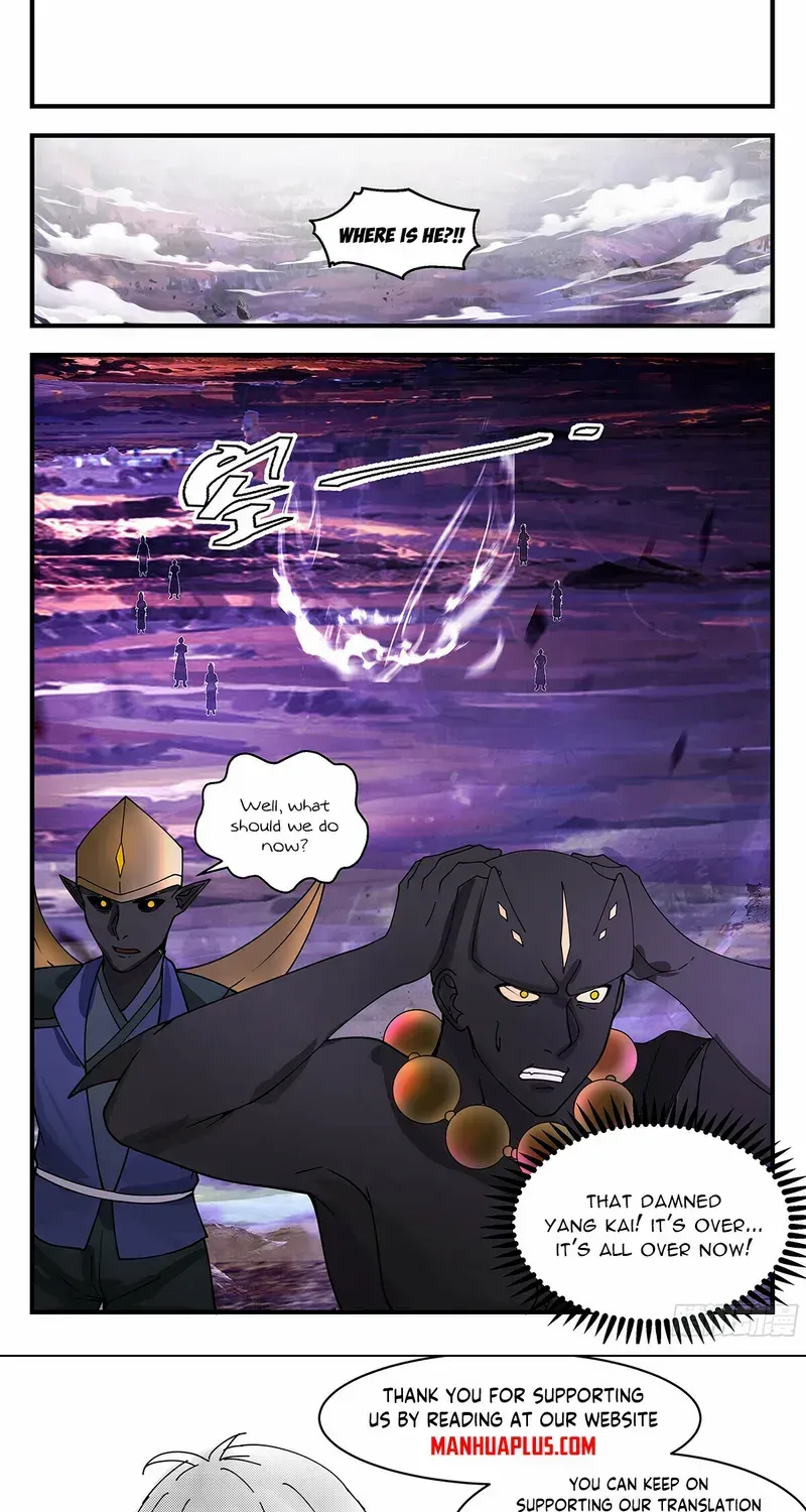 Read Martial Peak chapter 3389 image 13 on Lezhin