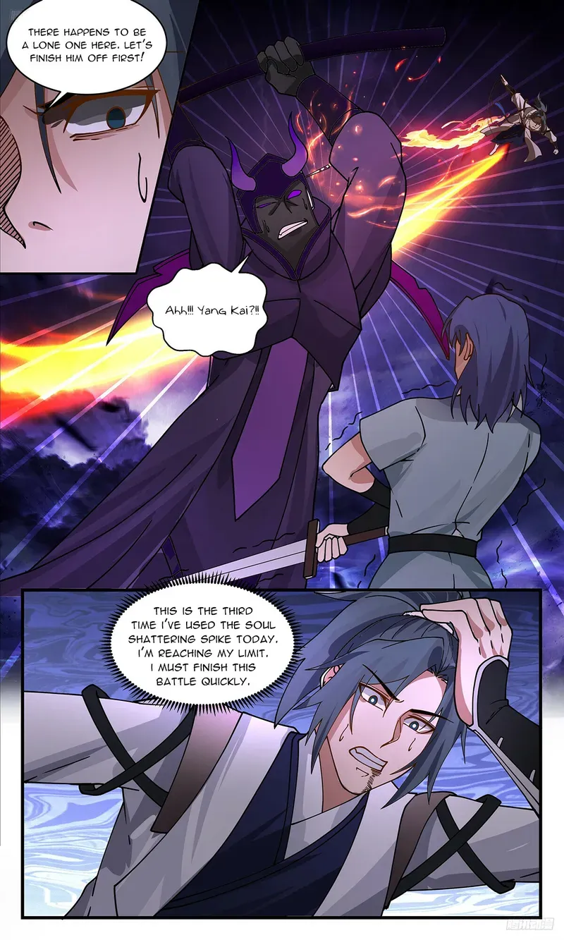 Read Martial Peak chapter 3389 image 7 on Lezhin
