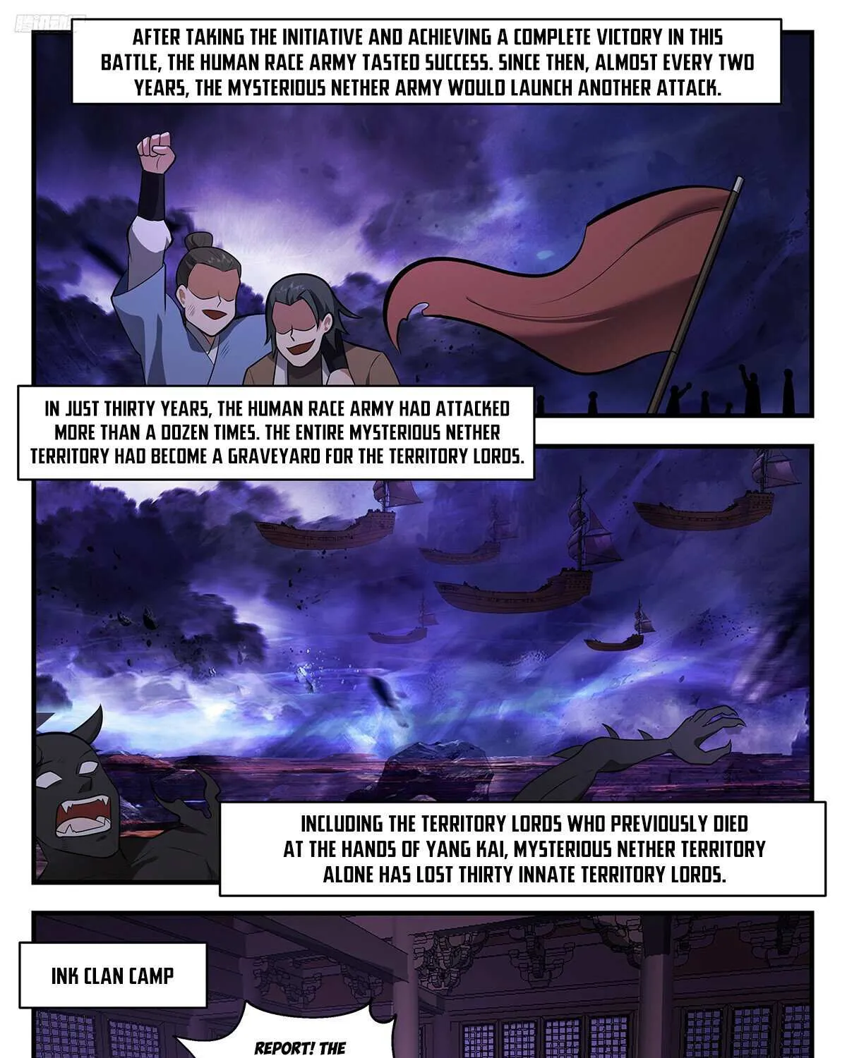 Read Martial Peak chapter 3390 image 14 on Lezhin