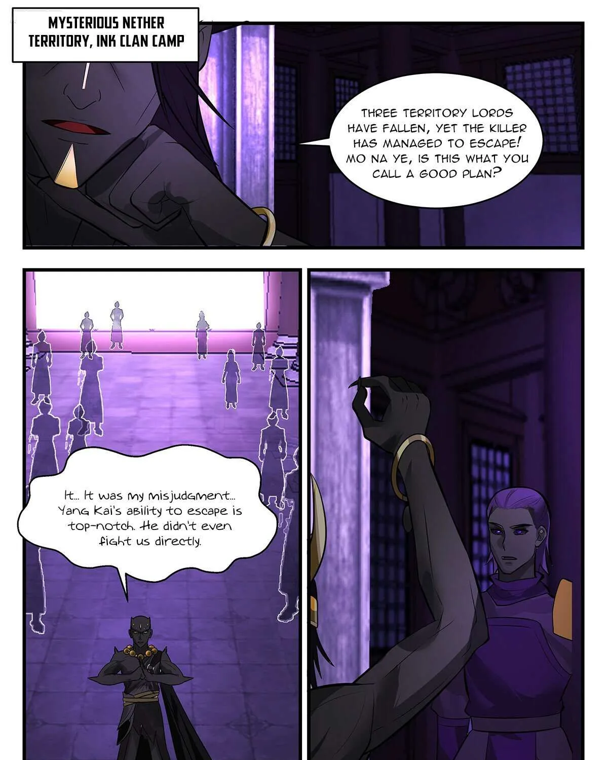 Read Martial Peak chapter 3390 image 6 on Lezhin