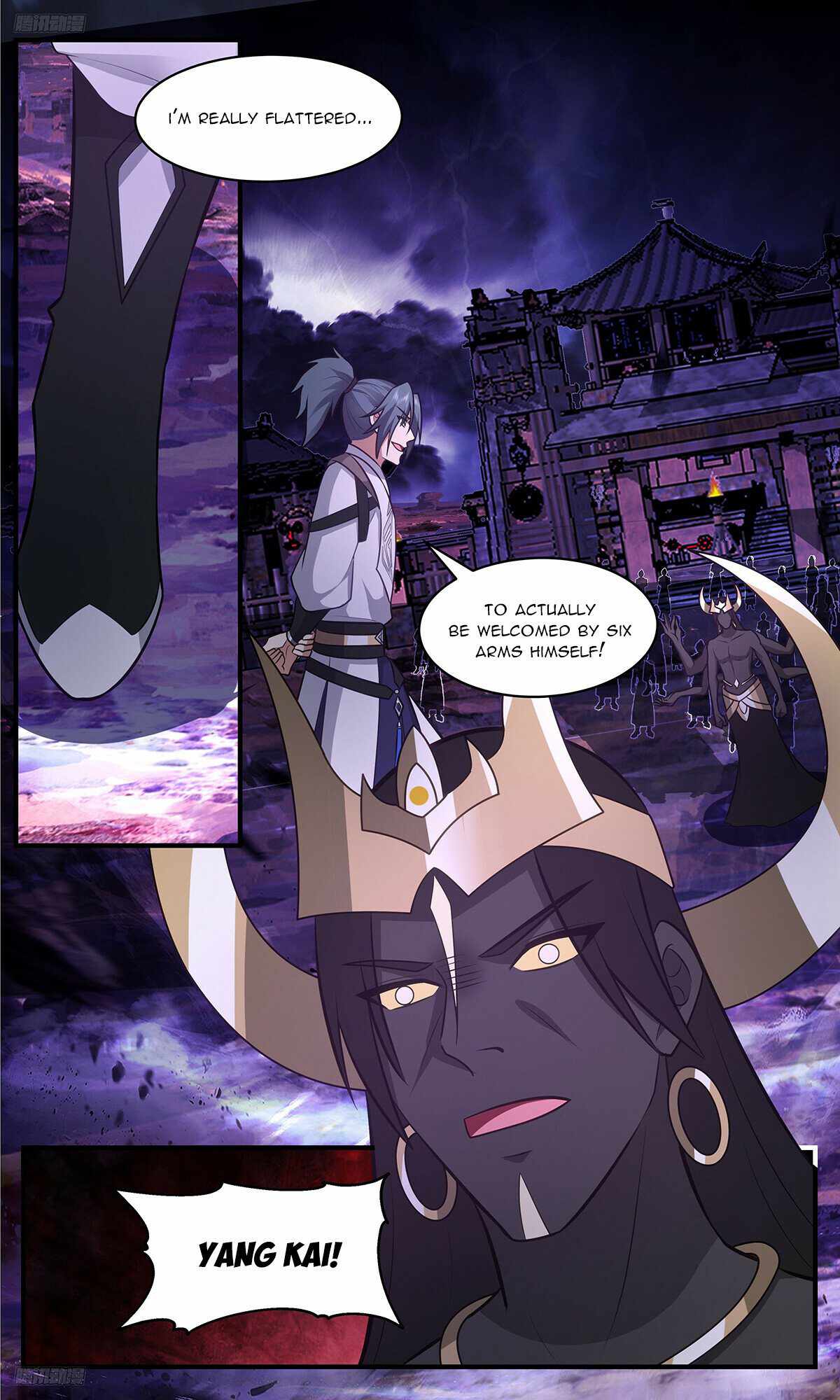 Read Martial Peak chapter 3391 image 7 on Lezhin