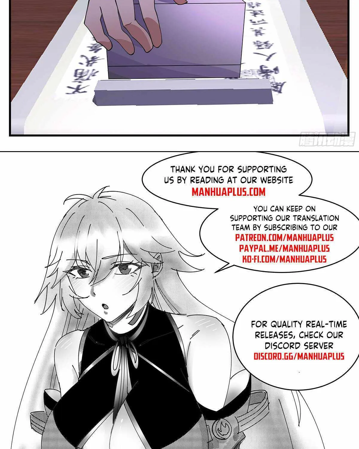 Read Martial Peak chapter 3392 image 23 on Lezhin