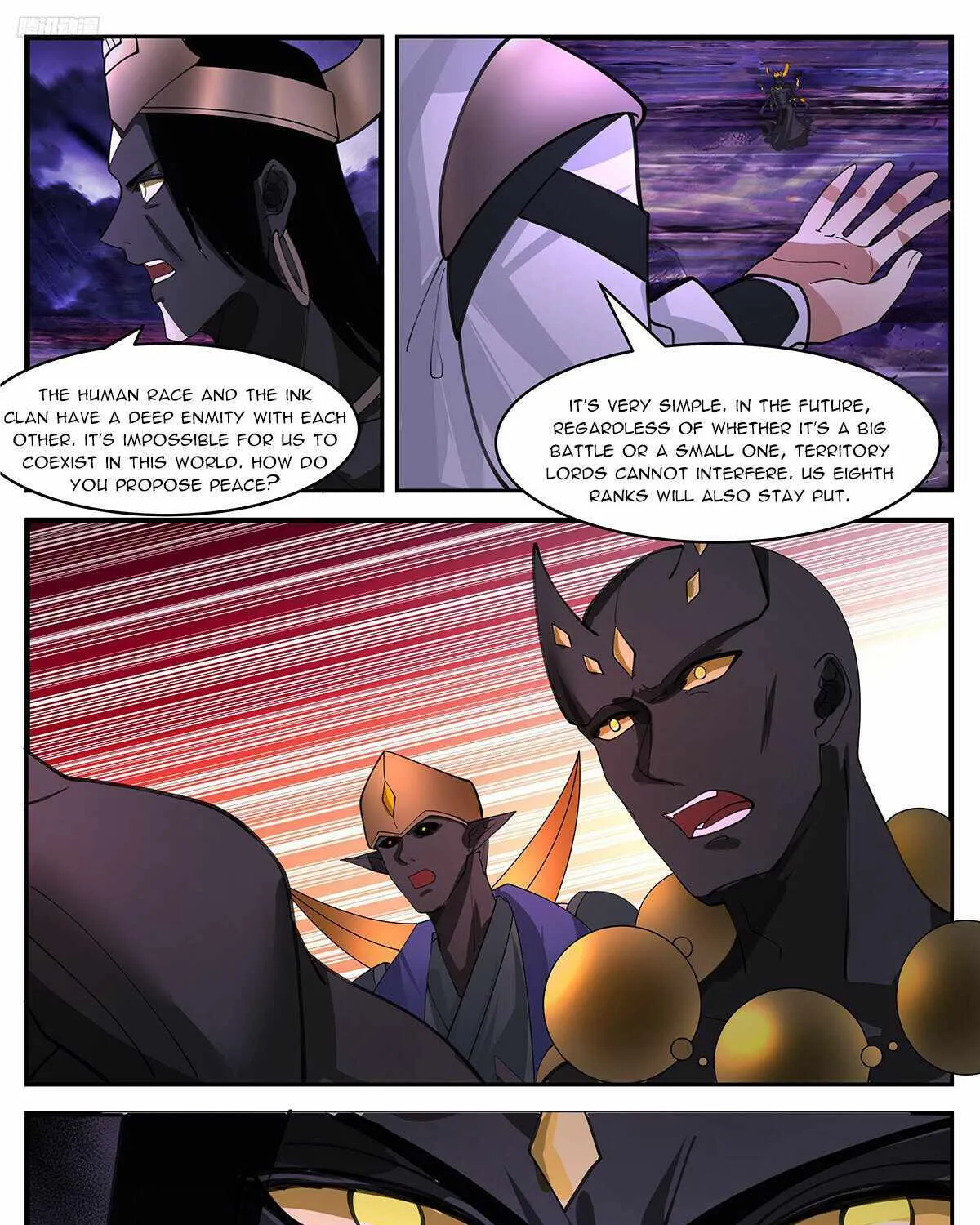 Read Martial Peak chapter 3392 image 4 on Lezhin