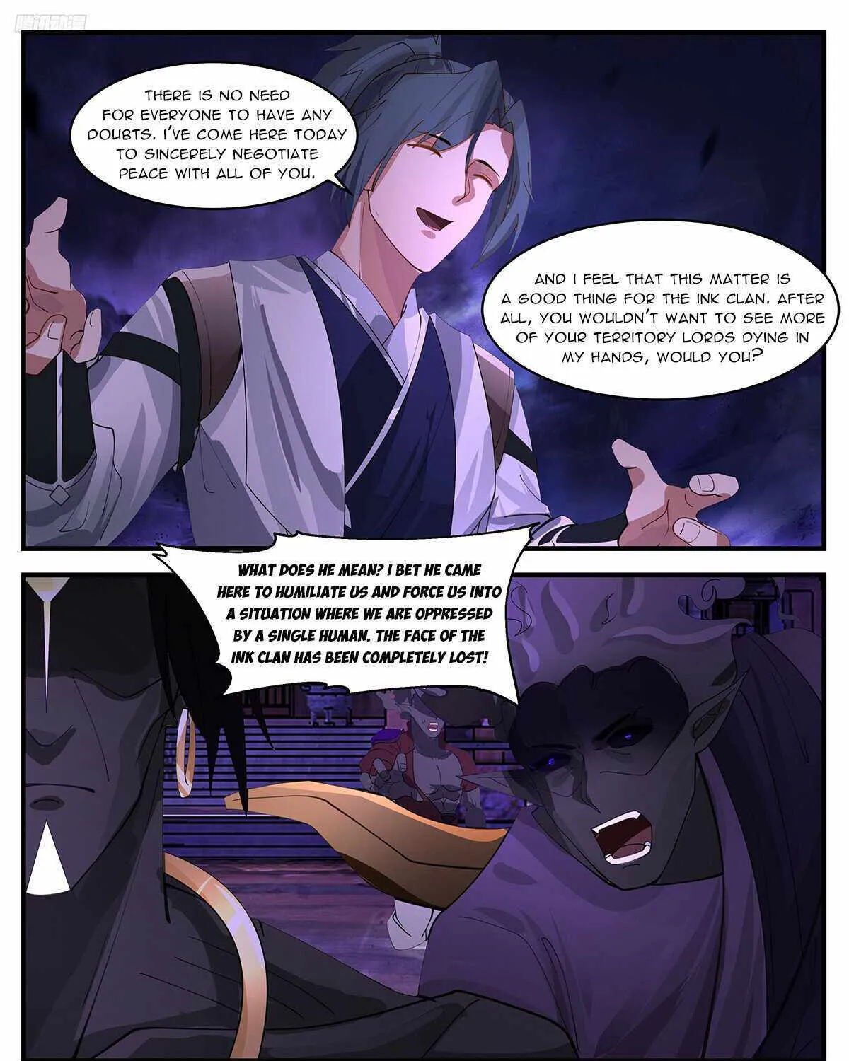 Read Martial Peak chapter 3392 image 6 on Lezhin