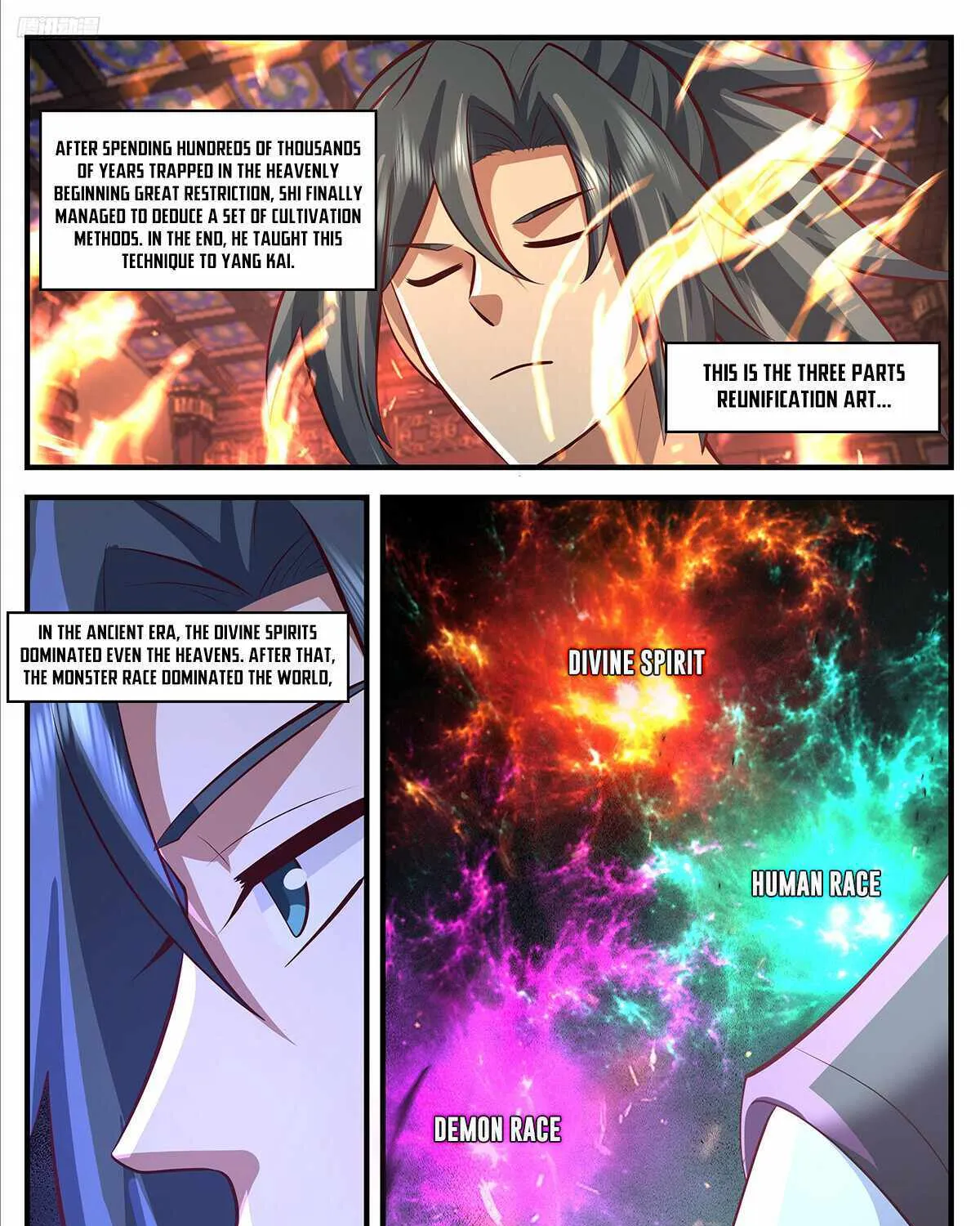 Read Martial Peak chapter 3394 image 10 on Lezhin