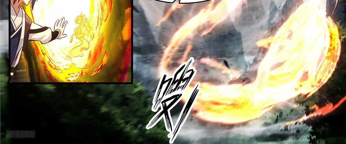 Read Martial Peak chapter 3394 image 19 on Lezhin