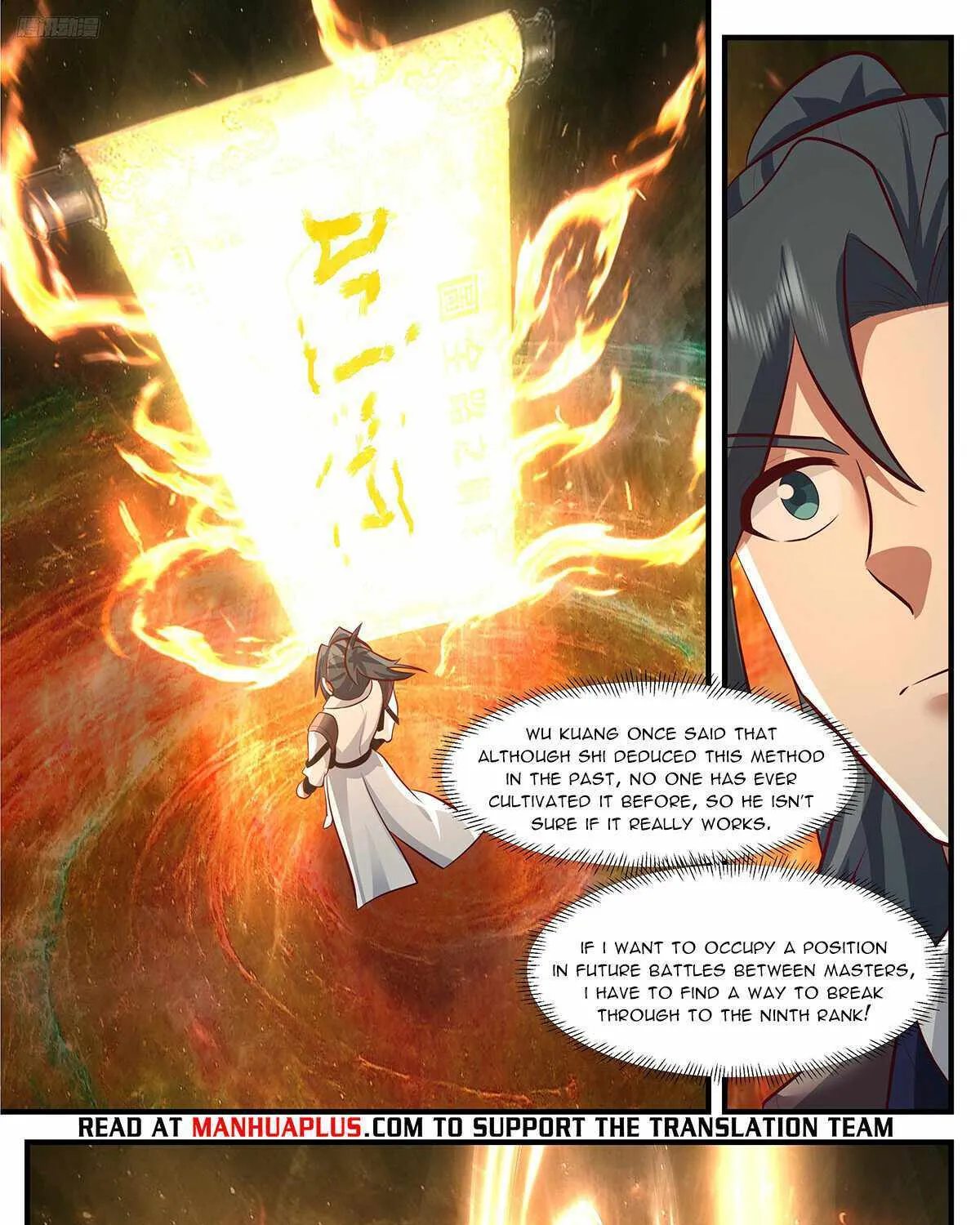 Read Martial Peak chapter 3394 image 6 on Lezhin