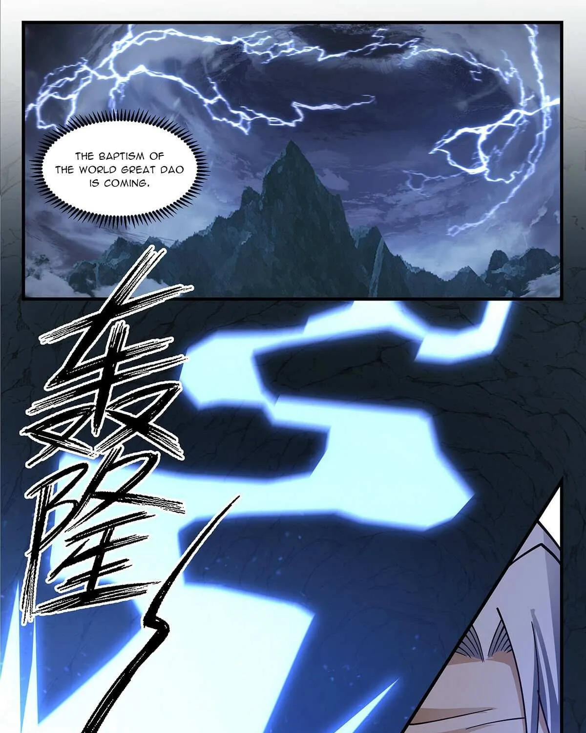 Read Martial Peak chapter 3396 image 18 on Lezhin