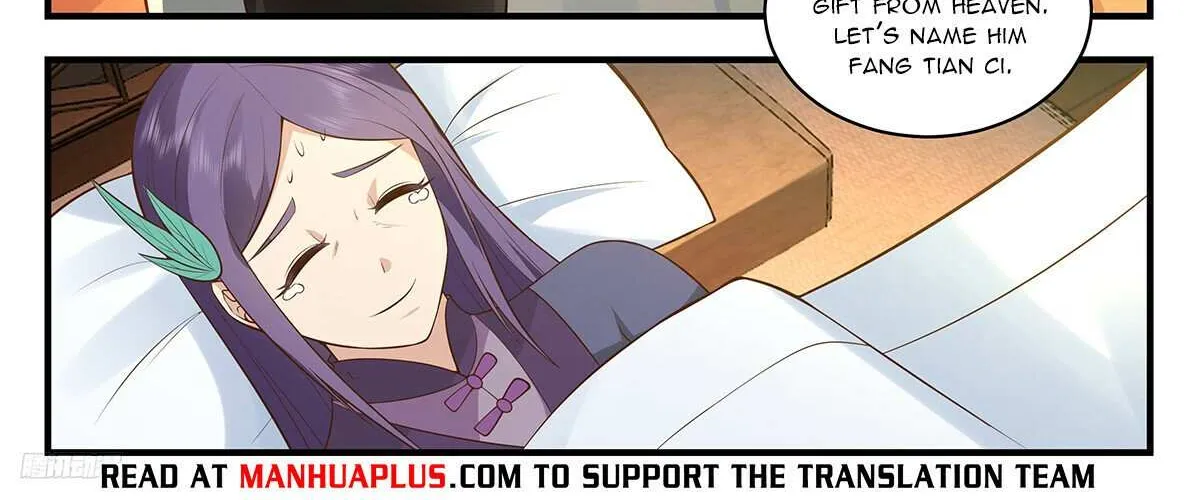 Read Martial Peak chapter 3396 image 7 on Lezhin