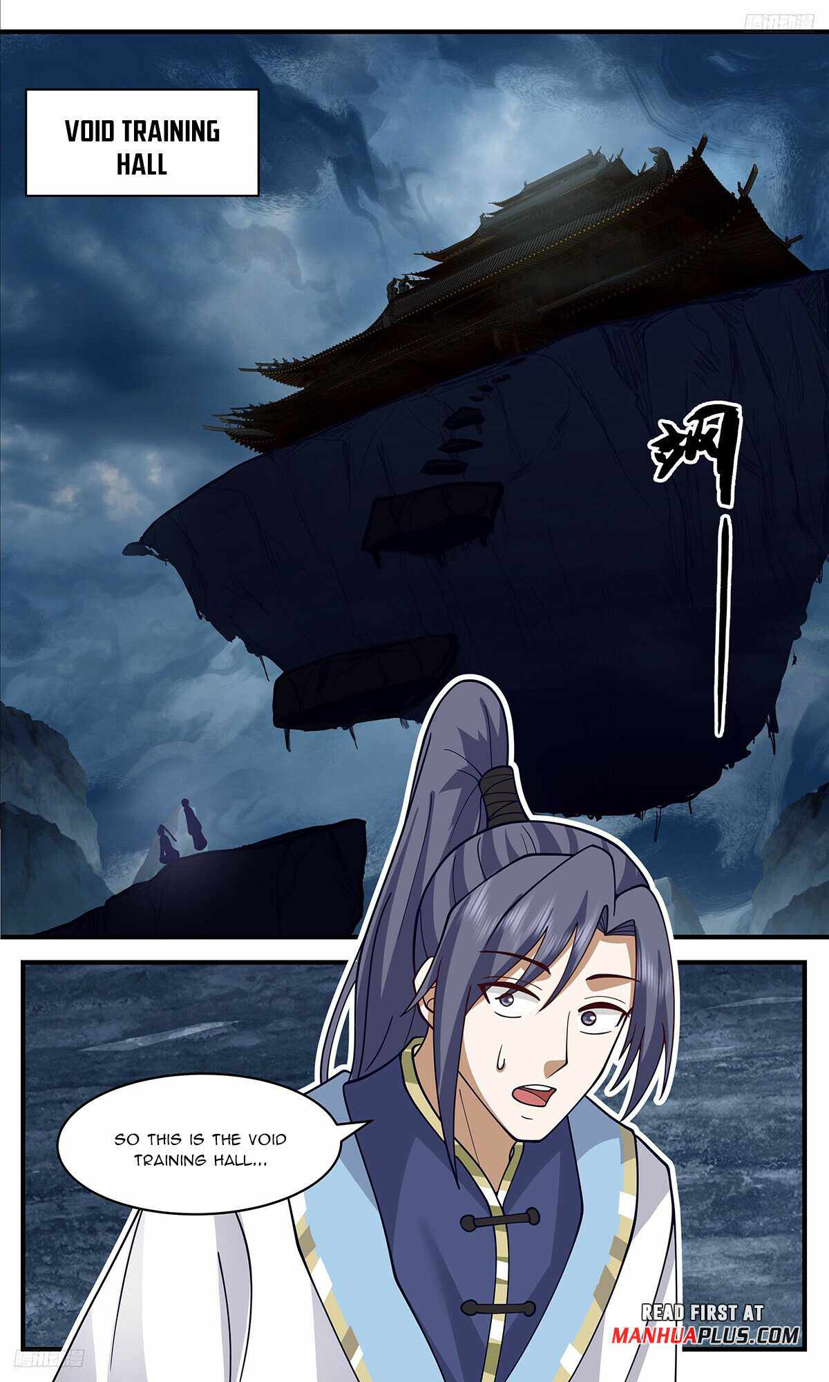 Read Martial Peak chapter 3397 image 4 on Lezhin