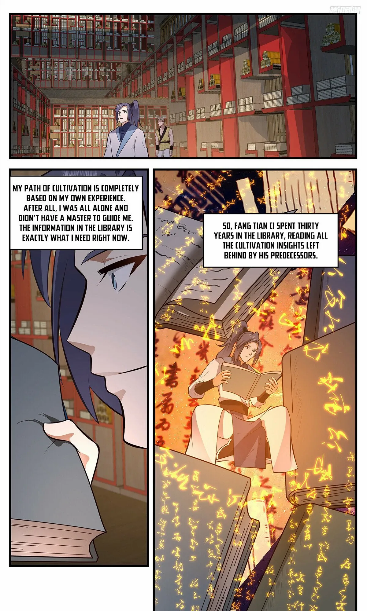 Read Martial Peak chapter 3398 image 4 on Lezhin