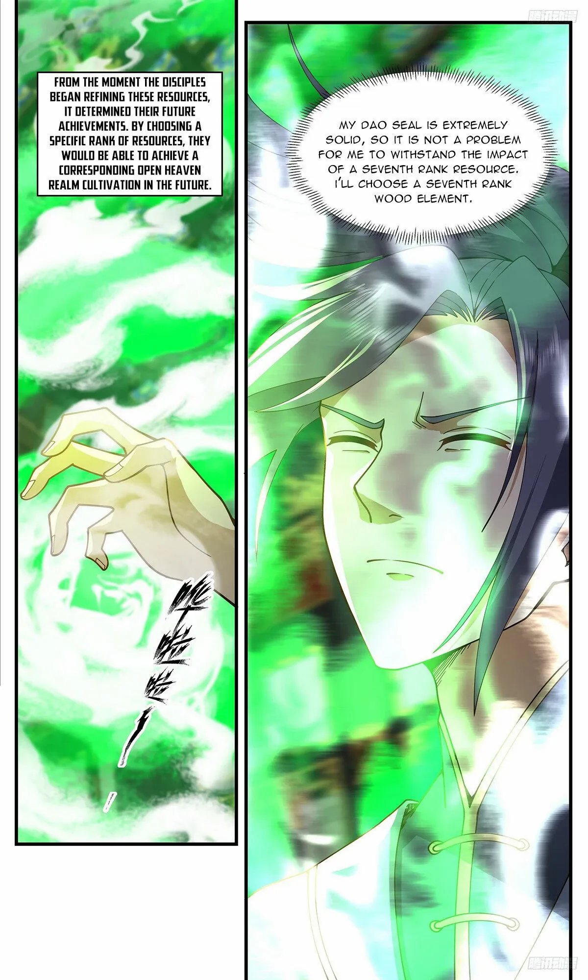 Read Martial Peak chapter 3398 image 6 on Lezhin