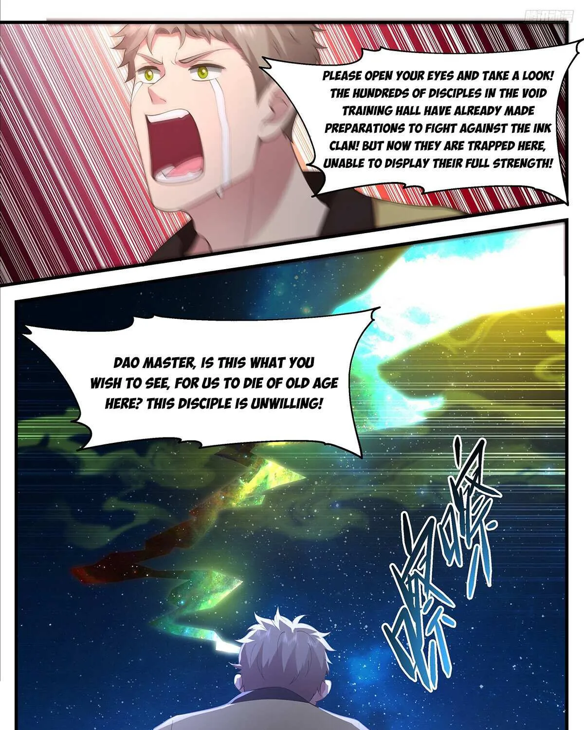 Read Martial Peak chapter 3399 image 12 on Lezhin