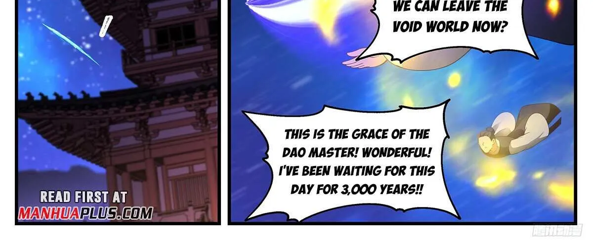 Read Martial Peak chapter 3399 image 17 on Lezhin