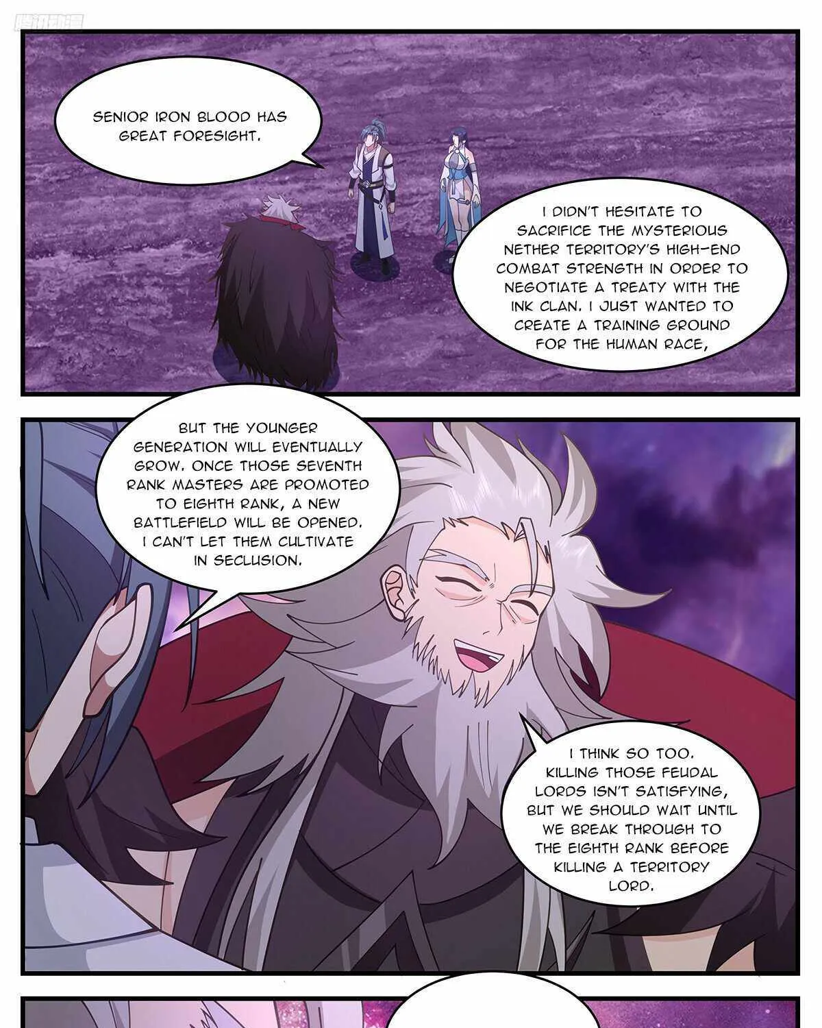 Read Martial Peak chapter 3400 image 2 on Lezhin