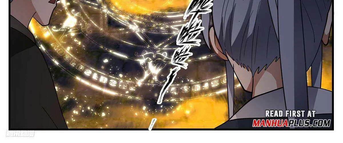 Read Martial Peak chapter 3400 image 5 on Lezhin