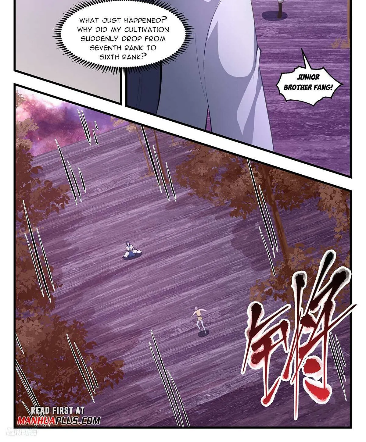 Read Martial Peak chapter 3401 image 1 on Lezhin