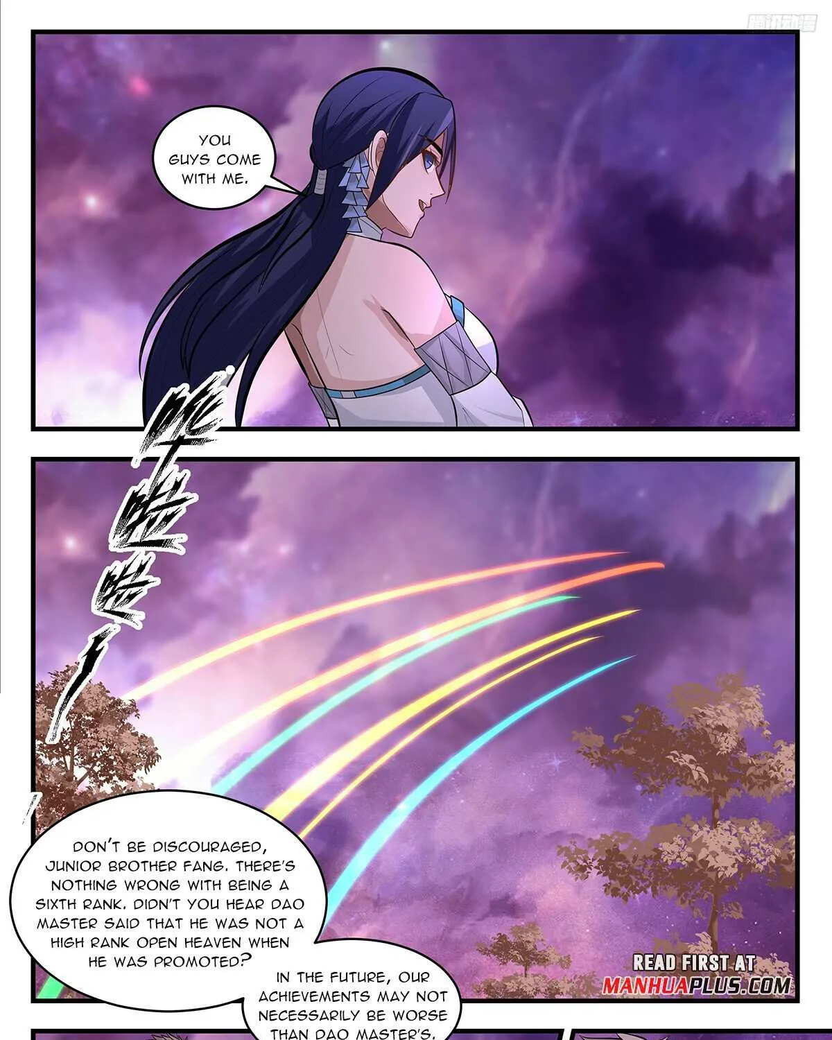 Read Martial Peak chapter 3401 image 16 on Lezhin