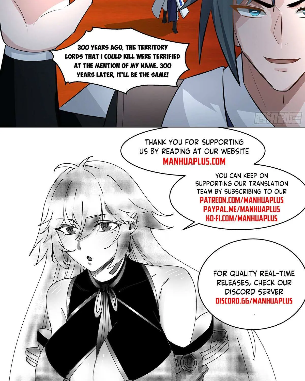 Read Martial Peak chapter 3401 image 23 on Lezhin