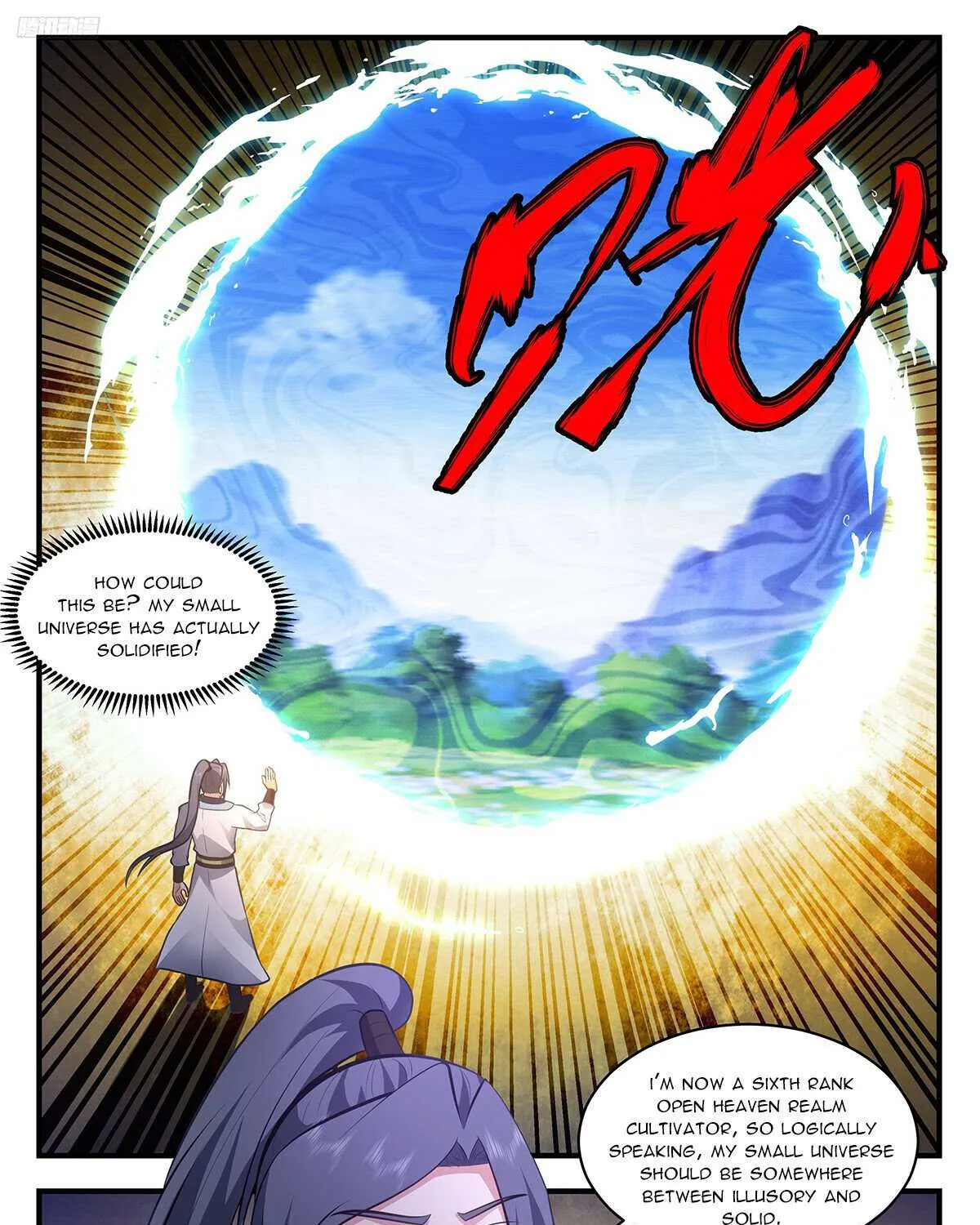 Read Martial Peak chapter 3401 image 6 on Lezhin