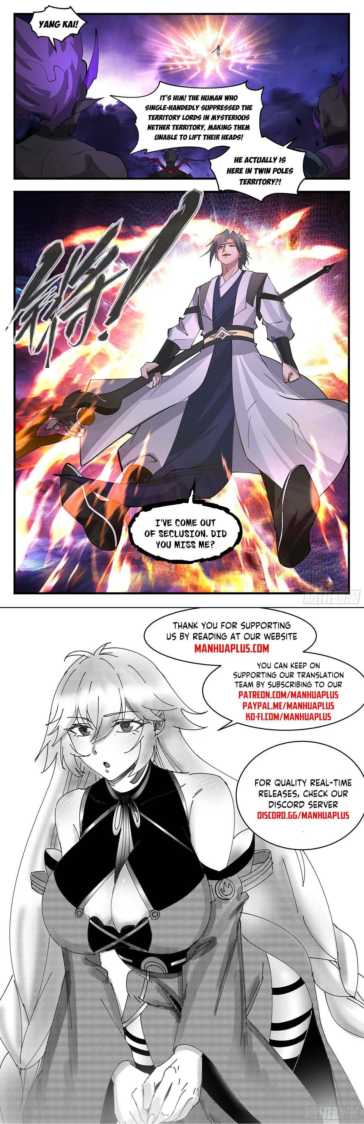 Read Martial Peak chapter 3402 image 11 on Lezhin