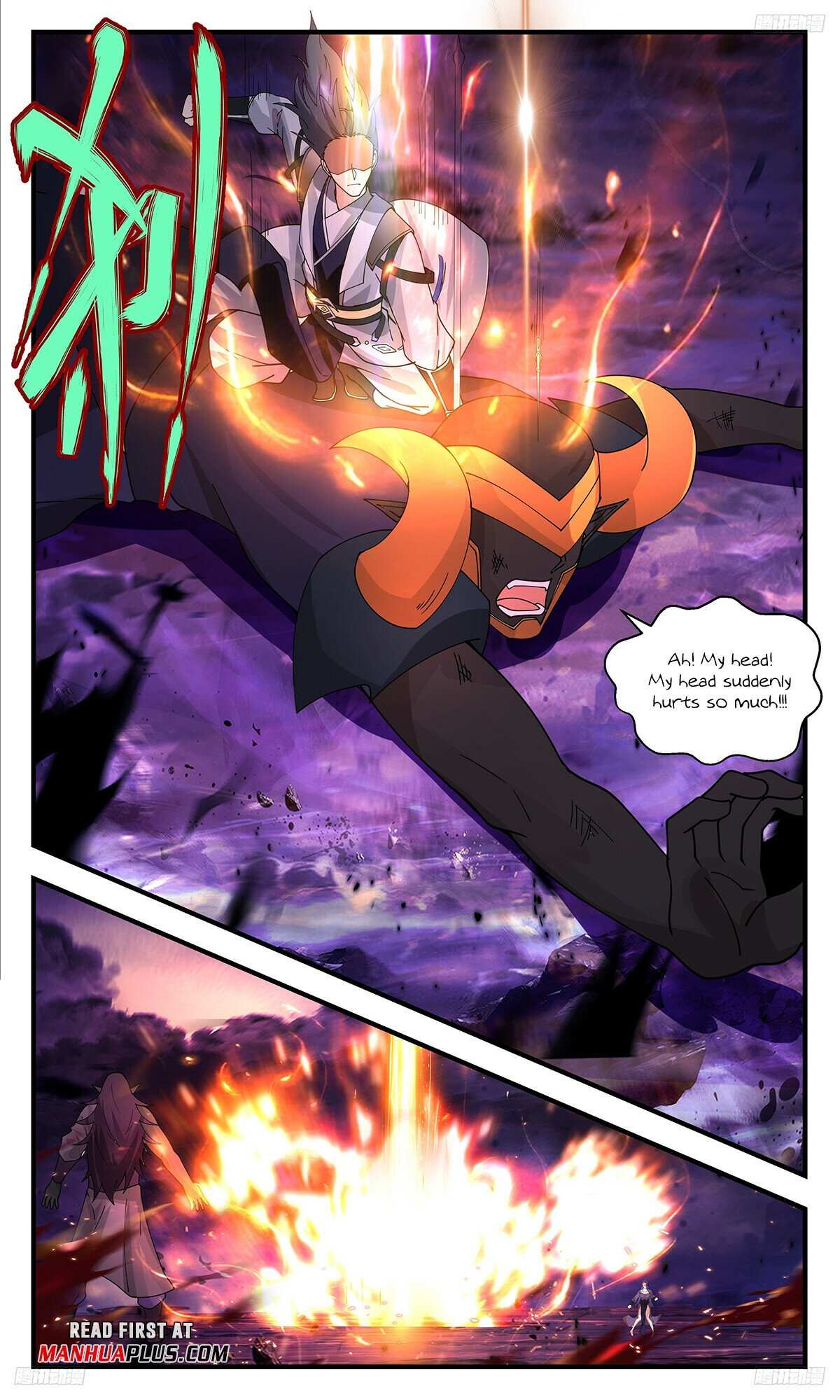 Read Martial Peak chapter 3402 image 6 on Lezhin