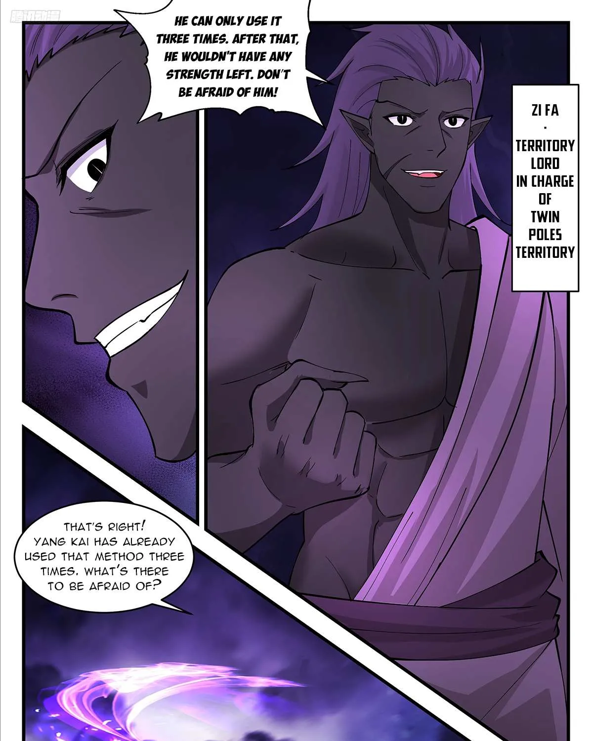 Read Martial Peak chapter 3403 image 11 on Lezhin