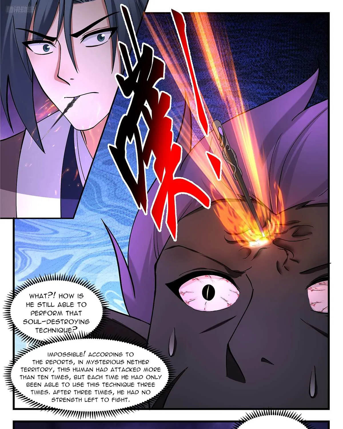 Read Martial Peak chapter 3403 image 15 on Lezhin